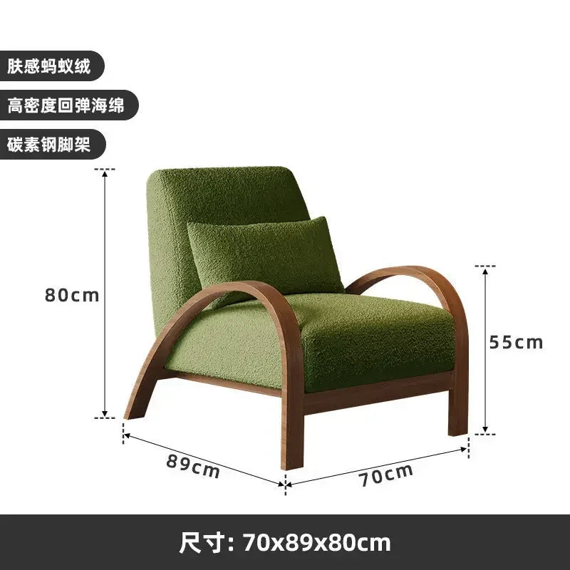 A Wabi Sand Leisure Single Sofa