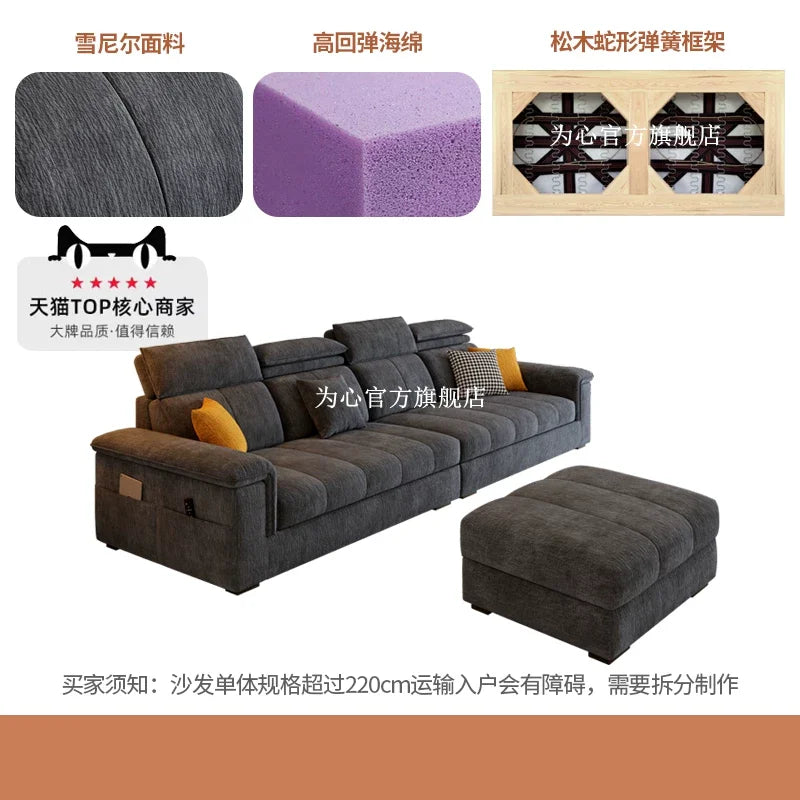 Velvet Living Room Sofas