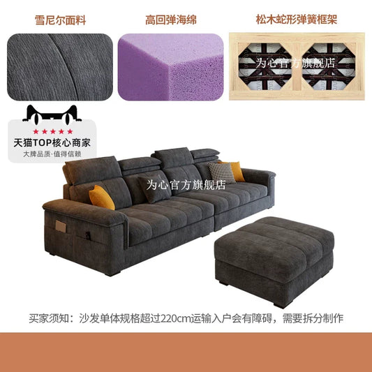 Velvet Living Room Sofas